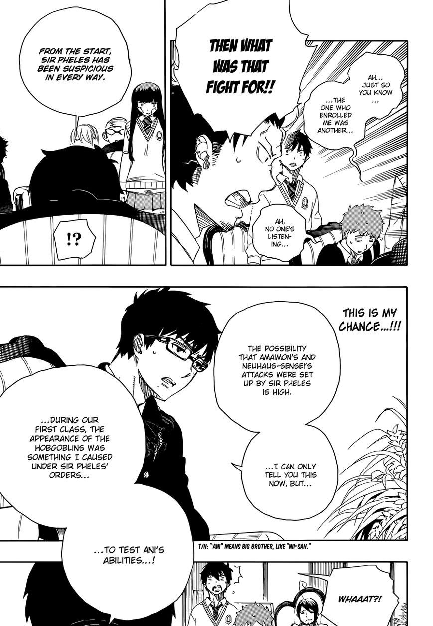 Ao no Exorcist Chapter 66 18